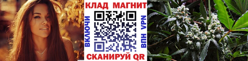 Где можно купить наркотики Чебоксары Кокаин  A PVP  Канабис  НБОМе  МЕФ  Амфетамин 