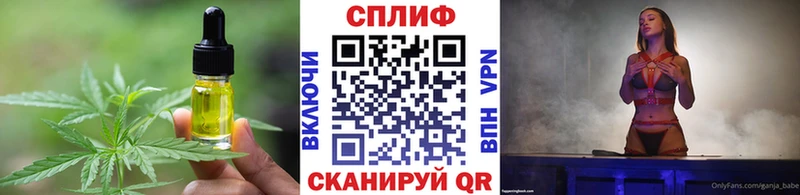гидра как войти  Чебоксары  Canna-Cookies конопля 