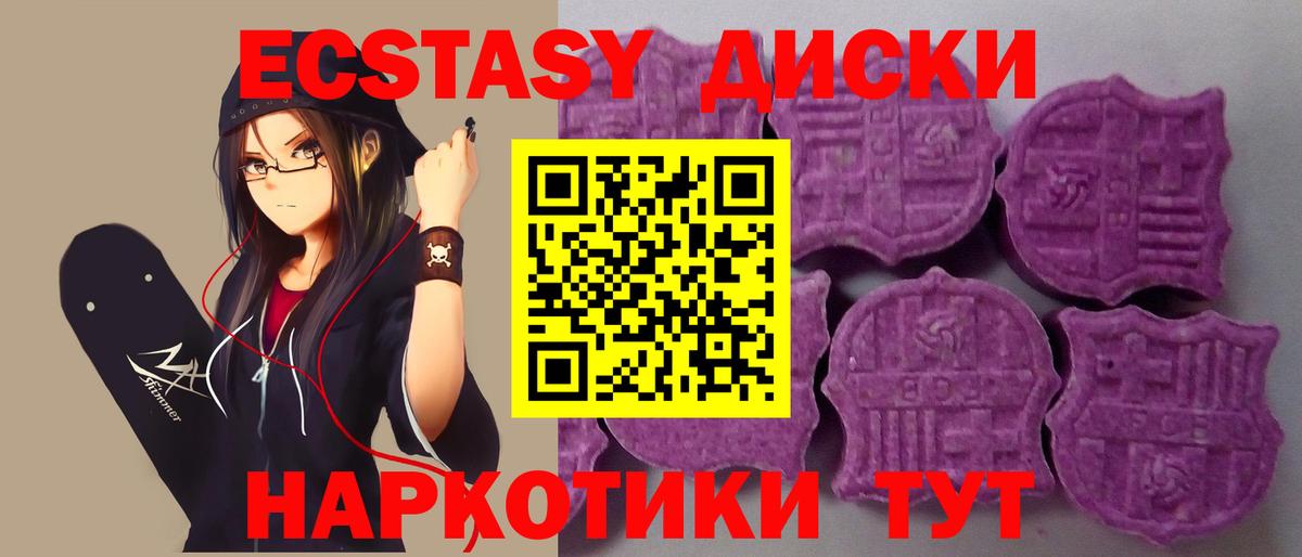 Героин Чебоксары