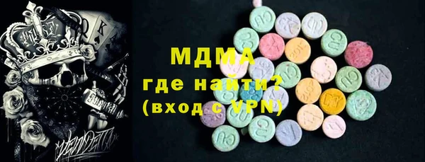 индика Алексеевка