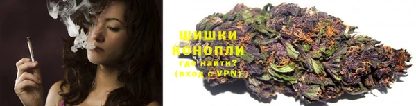 гашиш Алзамай
