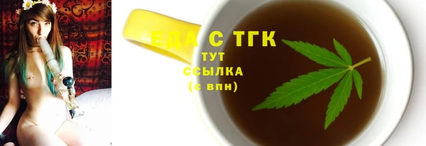 твердый Новокубанск