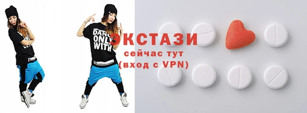 марки nbome Новодвинск
