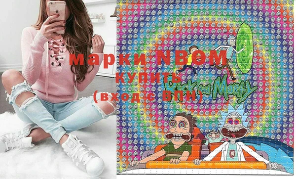 гашиш Алзамай