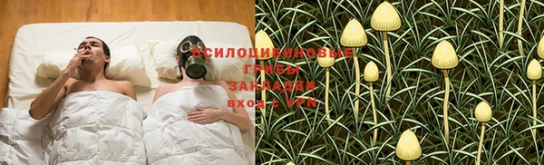 гашиш Алзамай