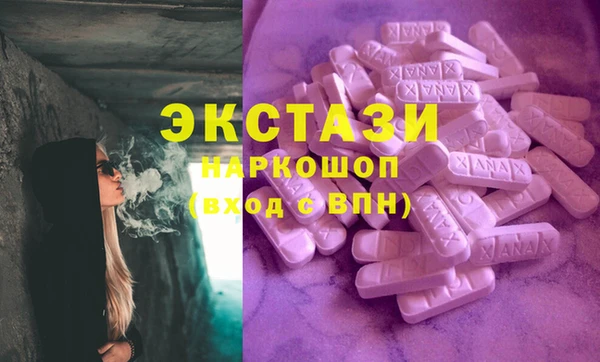 гашиш Алзамай