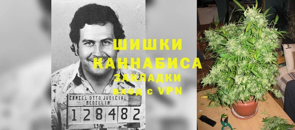 гашиш Алзамай