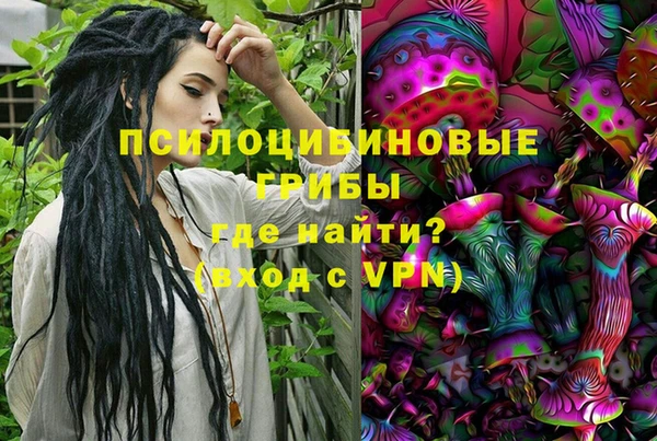 гашиш Алзамай