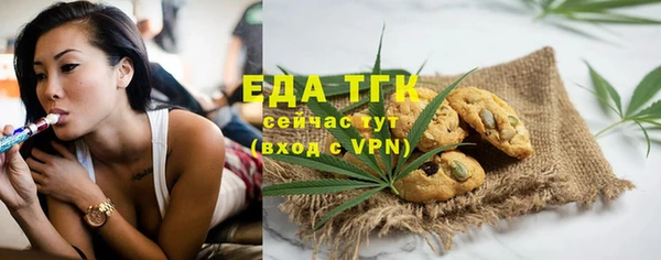 индика Алексеевка