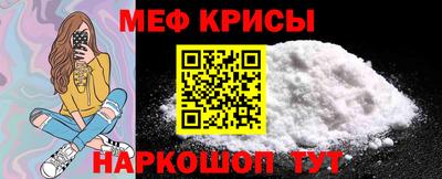 винт Партизанск
