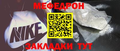 ALPHA-PVP Первоуральск