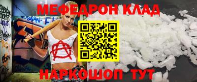кокаин перу Пенза