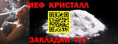 кокаин перу Пенза