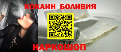 ALPHA-PVP Первоуральск