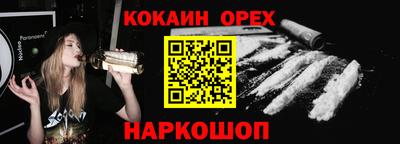 винт Партизанск