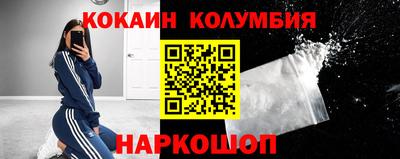 винт Партизанск