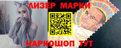 кокаин перу Пенза