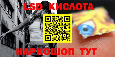кокаин перу Пенза
