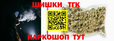 кокаин перу Пенза