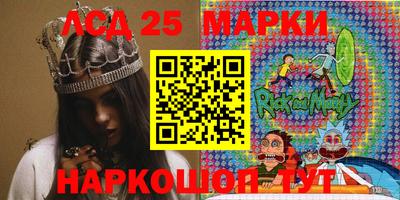 ALPHA-PVP Первоуральск