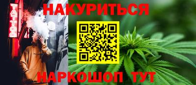 ALPHA-PVP Первоуральск