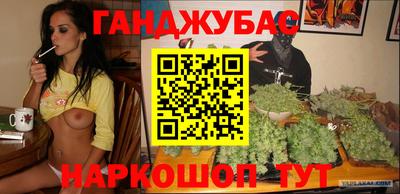 ALPHA-PVP Первоуральск