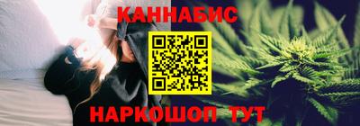 винт Партизанск