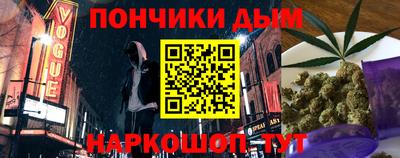 кокаин перу Пенза
