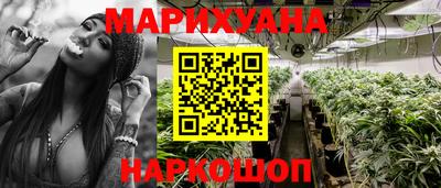 ALPHA-PVP Первоуральск