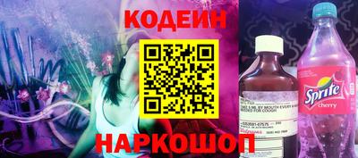 ALPHA-PVP Первоуральск