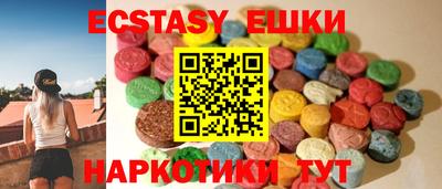 кокаин перу Пенза