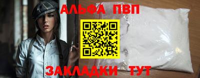 кокаин перу Пенза