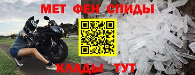 кокаин перу Пенза