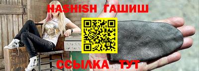 ALPHA-PVP Первоуральск