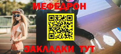 кокаин перу Пенза