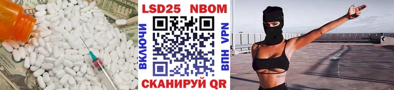 цена наркотик  Чебоксары  LSD-25 экстази ecstasy 