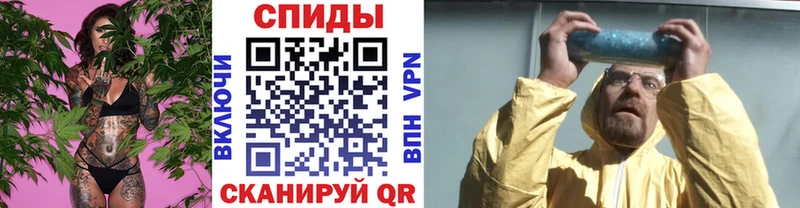 сколько стоит  Чебоксары  МЕТАМФЕТАМИН мет 