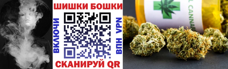 что такое   hydra tor  Каннабис Bruce Banner  Чебоксары 